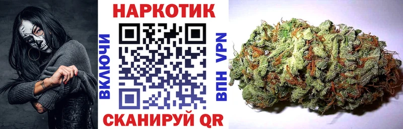 Продажа наркотиков Избербаш Конопля  hydra вход  Кокаин  ГАШ  Меф  А ПВП 