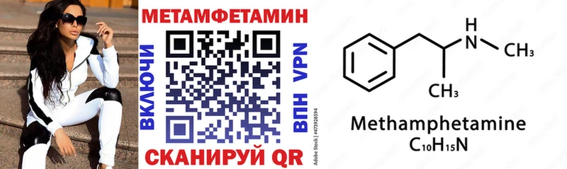 АМФ 98%  где найти наркотики  Избербаш 