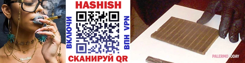 продажа наркотиков  Избербаш  Гашиш индика сатива 