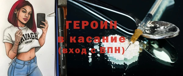 марки nbome Семилуки
