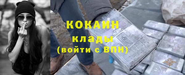 марки nbome Семилуки