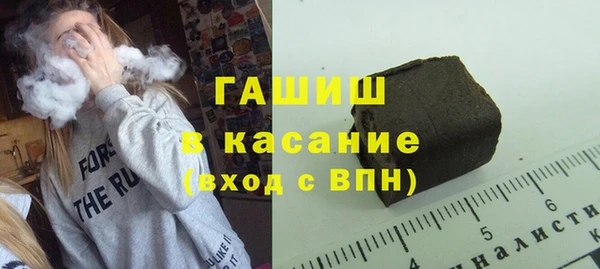 гидра Алексеевка