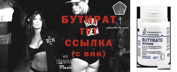 гидра Алексеевка