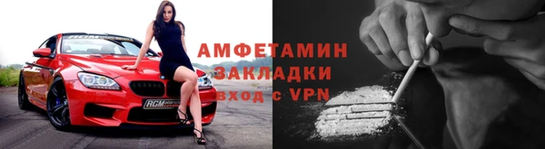мяу мяу мука Семёнов