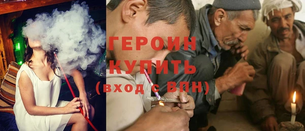 СК Алексин