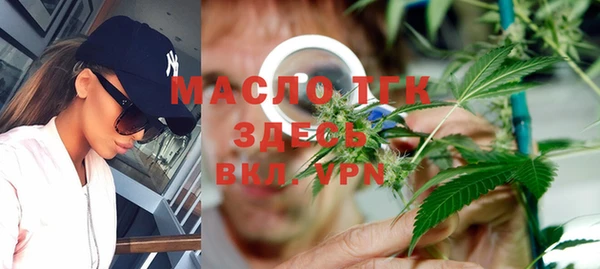мдма Семикаракорск