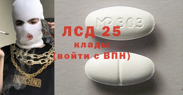 прущие крисы Абдулино