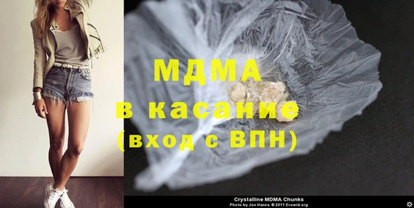 дмт Алзамай