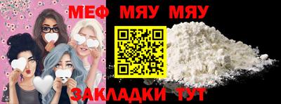 гашишное масло Кандалакша