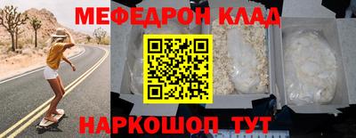 гашишное масло Кандалакша