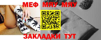 гашишное масло Кандалакша