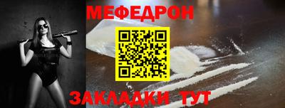 гашишное масло Кандалакша