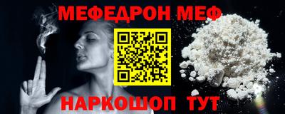 гашишное масло Кандалакша