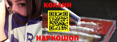 apvp Канаш