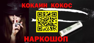 apvp Канаш