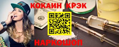 apvp Канаш