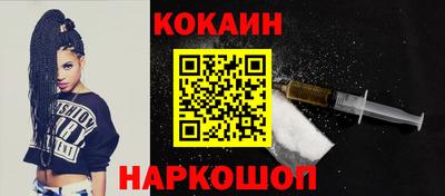 скорость Камышлов