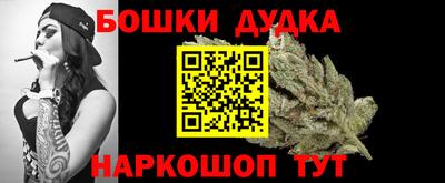 скорость Камышлов