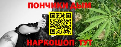 apvp Канаш