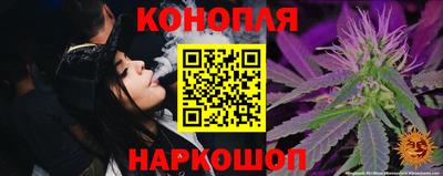 скорость Камышлов