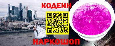 скорость Камышлов