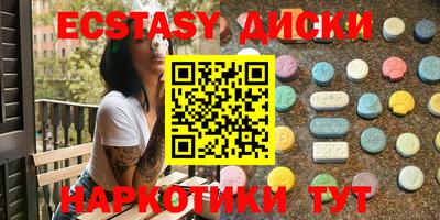 apvp Канаш