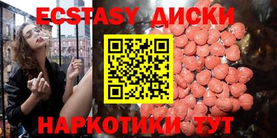 гашишное масло Кандалакша