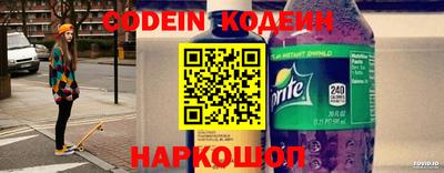 apvp Канаш