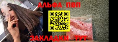 скорость Камышлов