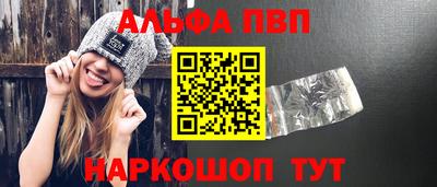 скорость Камышлов