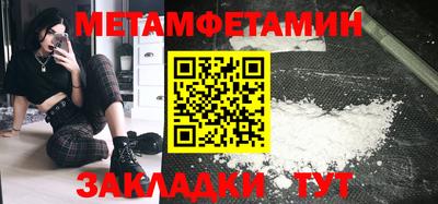 гашишное масло Кандалакша