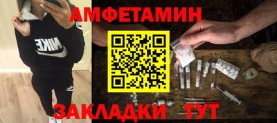 apvp Канаш