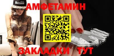 гашишное масло Кандалакша