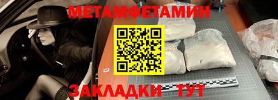 гашишное масло Кандалакша
