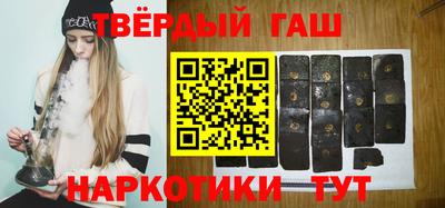 apvp Канаш