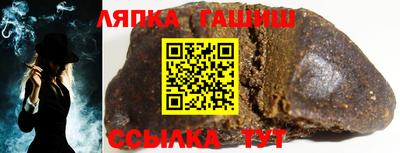 apvp Канаш