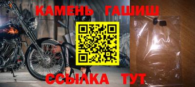 apvp Канаш