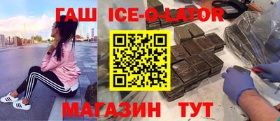 скорость Камышлов