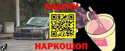 apvp Канаш