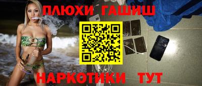 apvp Канаш
