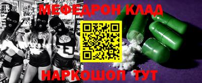 apvp Канаш