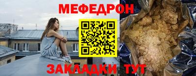 скорость Камышлов