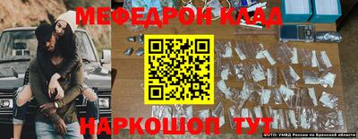 гашишное масло Кандалакша