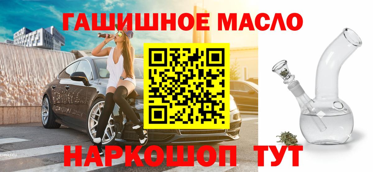 Альфа ПВП Избербаш
