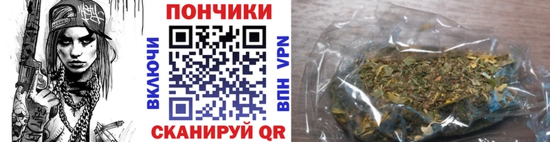 МАРИХУАНА SATIVA & INDICA Избербаш